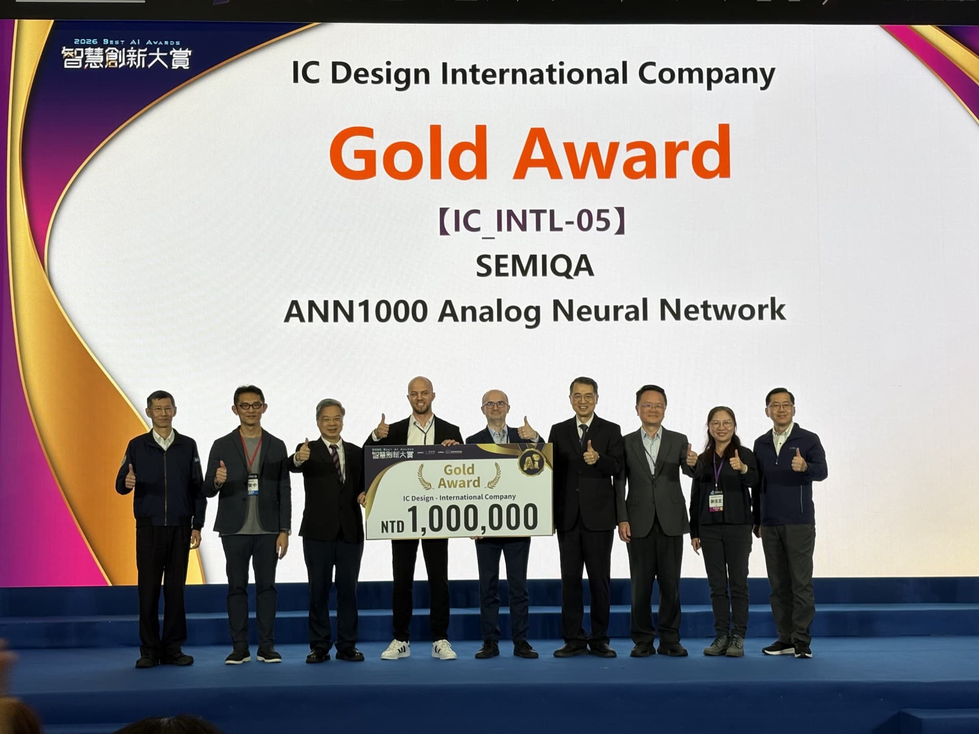 Gold prize in a worldwide competition